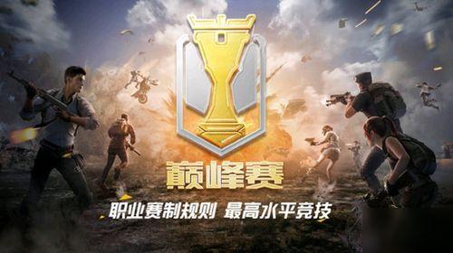 ss10爆料最新消息,最新内幕揭秘，带你走进娱乐圈风云变幻